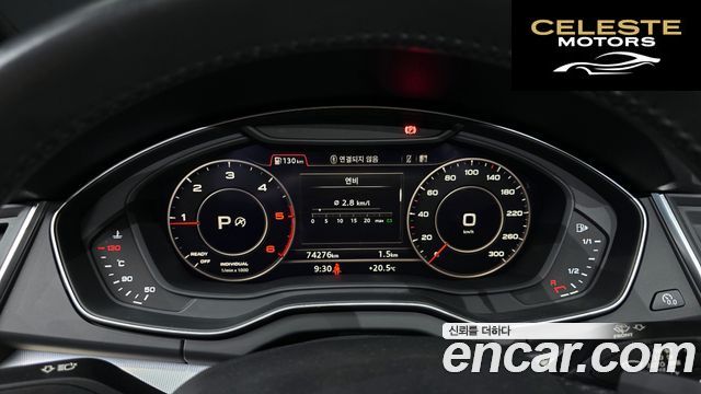 AUDI Q5 (FY) 40 TDI Quattro Premium 2020 — photo 10 sur 30