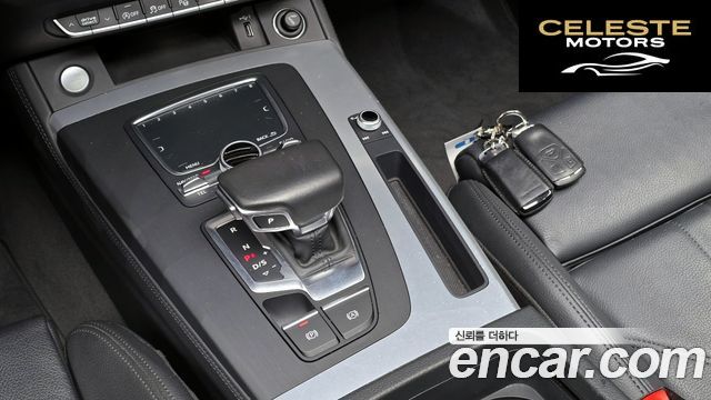 AUDI Q5 (FY) 40 TDI Quattro Premium 2020 — photo 11 sur 30