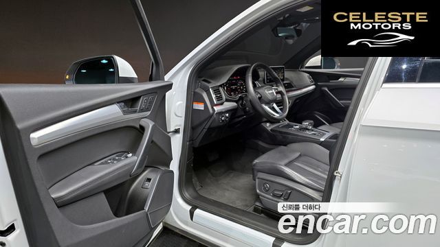 AUDI Q5 (FY) 40 TDI Quattro Premium 2020 — photo 12 sur 30