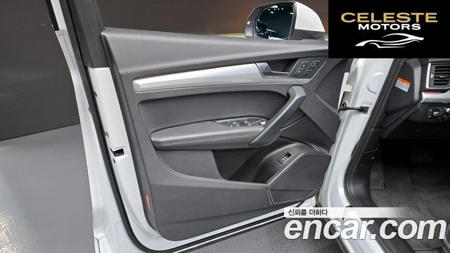 AUDI Q5 (FY) 40 TDI Quattro Premium 2020 — photo 13 sur 30