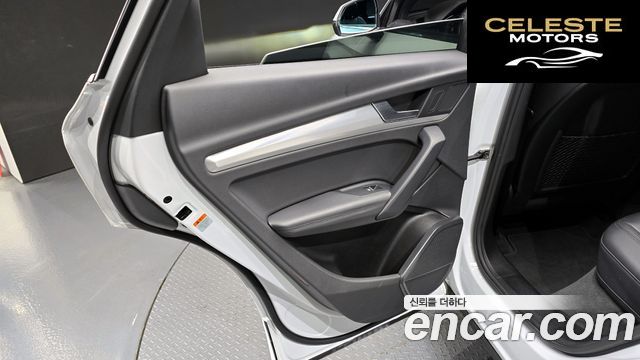 AUDI Q5 (FY) 40 TDI Quattro Premium 2020 — photo 14 sur 30