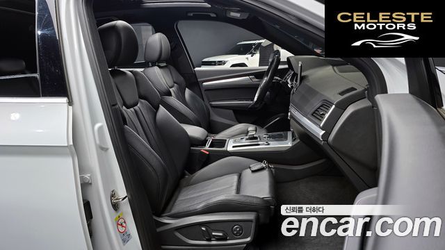 AUDI Q5 (FY) 40 TDI Quattro Premium 2020 — photo 15 sur 30
