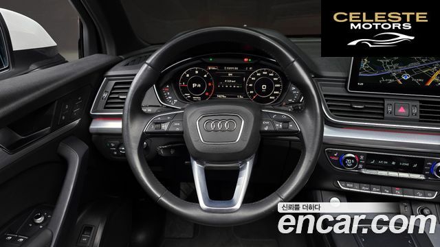AUDI Q5 (FY) 40 TDI Quattro Premium 2020 — photo 17 sur 30