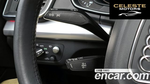 AUDI Q5 (FY) 40 TDI Quattro Premium 2020 — photo 19 sur 30