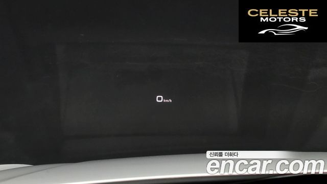 AUDI Q5 (FY) 40 TDI Quattro Premium 2020 — photo 20 sur 30
