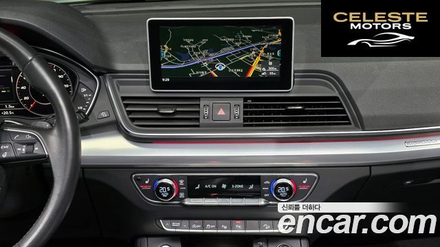 AUDI Q5 (FY) 40 TDI Quattro Premium 2020 — photo 23 sur 30
