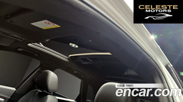 AUDI Q5 (FY) 40 TDI Quattro Premium 2020 — photo 24 sur 30
