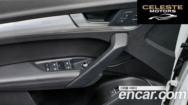 AUDI Q5 (FY) 40 TDI Quattro Premium 2020 — photo 25 sur 30