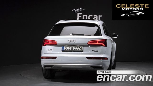 AUDI Q5 (FY) 40 TDI Quattro Premium 2020 — photo 3 sur 30