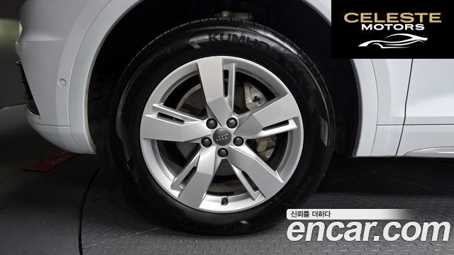 AUDI Q5 (FY) 40 TDI Quattro Premium 2020 — photo 4 sur 30
