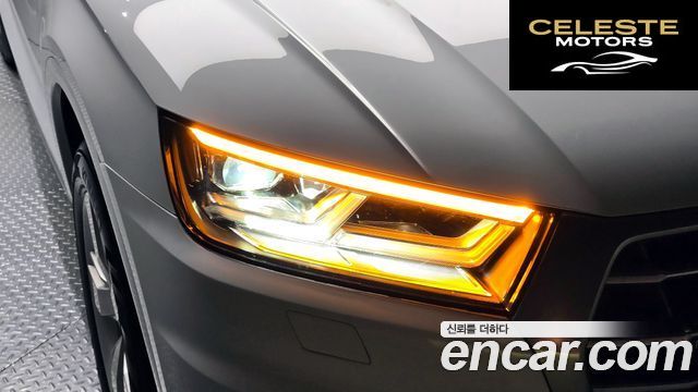 AUDI Q5 (FY) 40 TDI Quattro Premium 2020 — photo 7 sur 30