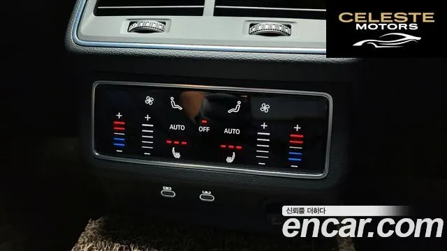AUDI A6 (C8) 40 TDI Quattro Premium 2022 — photo 25 sur 35