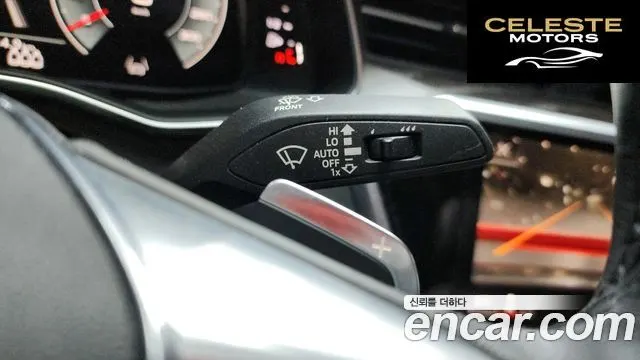 AUDI A6 (C8) 40 TDI Quattro Premium 2022 — photo 29 sur 35