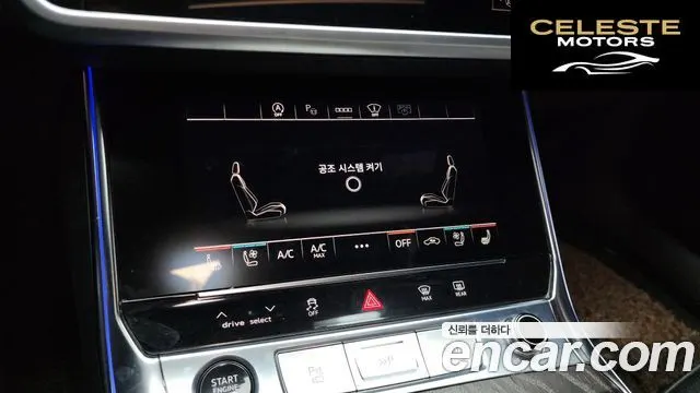 AUDI A6 (C8) 40 TDI Quattro Premium 2022 — photo 31 sur 35