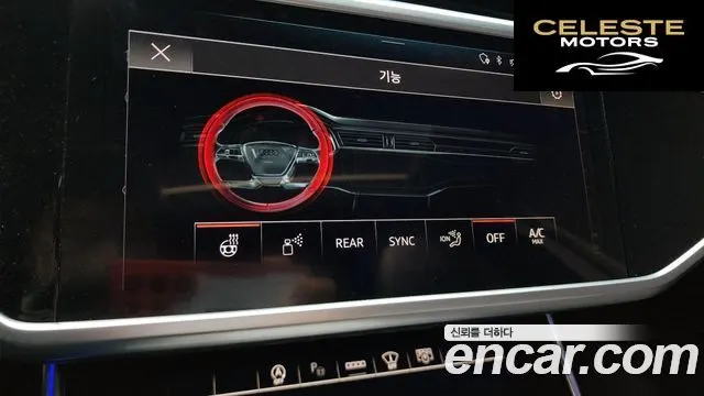 AUDI A6 (C8) 40 TDI Quattro Premium 2022 — photo 33 sur 35