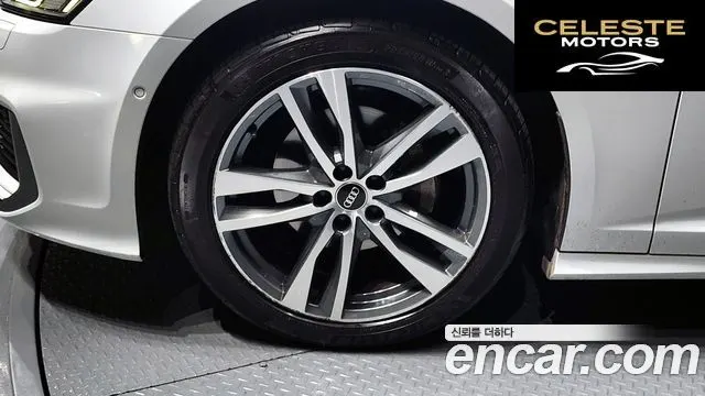 AUDI A6 (C8) 40 TDI Quattro Premium 2022 — photo 5 sur 35