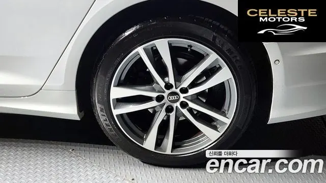 AUDI A6 (C8) 40 TDI Quattro Premium 2022 — photo 7 sur 35