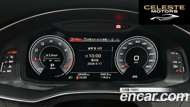 AUDI A6 (C8) 45 TFSI Premium 2020 — photo 10 sur 31