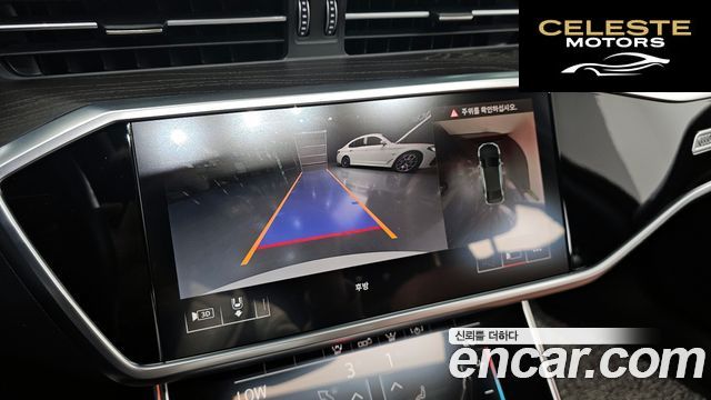 AUDI A6 (C8) 45 TFSI Premium 2020 — photo 19 sur 31