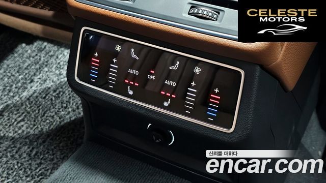 AUDI A6 (C8) 45 TFSI Premium 2020 — photo 21 sur 31