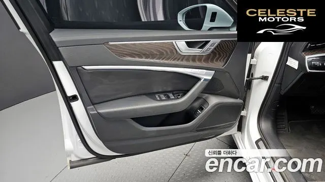 AUDI A6 (C8) 40 TDI Premium 2020 — photo 14 sur 43