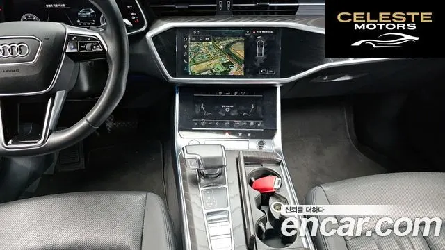 AUDI A6 (C8) 40 TDI Premium 2020 — photo 19 sur 43