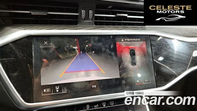 AUDI A6 (C8) 40 TDI Premium 2020 — photo 20 sur 43