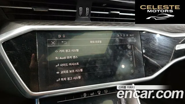 AUDI A6 (C8) 40 TDI Premium 2020 — photo 21 sur 43