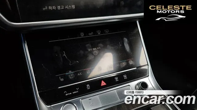 AUDI A6 (C8) 40 TDI Premium 2020 — photo 22 sur 43
