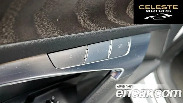 AUDI A6 (C8) 40 TDI Premium 2020 — photo 31 sur 43