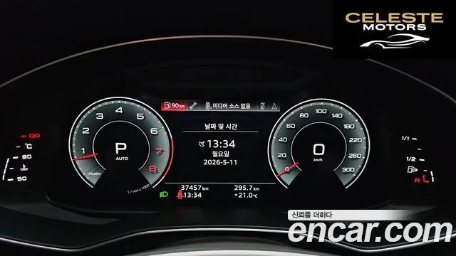 AUDI A7 (4K) 55 TFSI Quattro Premium 2021 — photo 11 sur 34