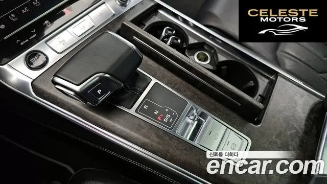 AUDI A7 (4K) 55 TFSI Quattro Premium 2021 — photo 12 sur 34