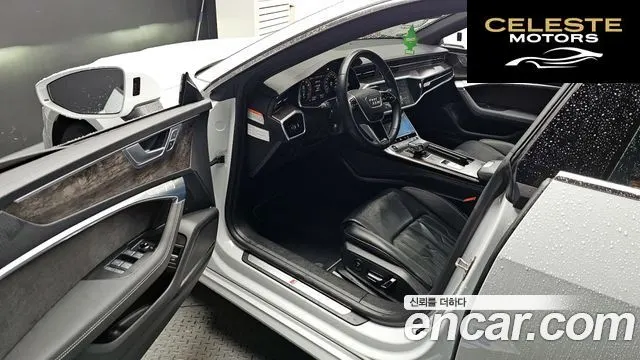 AUDI A7 (4K) 55 TFSI Quattro Premium 2021 — photo 13 sur 34