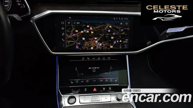 AUDI A7 (4K) 55 TFSI Quattro Premium 2021 — photo 19 sur 34