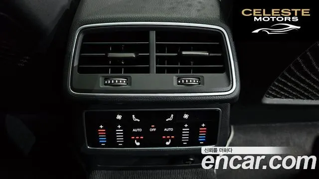 AUDI A7 (4K) 55 TFSI Quattro Premium 2021 — photo 24 sur 34