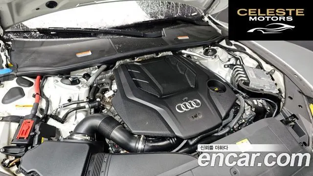 AUDI A7 (4K) 55 TFSI Quattro Premium 2021 — photo 6 sur 34