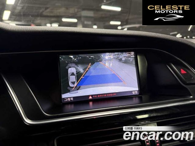 AUDI RS5 4.2 FSI Quattro 2013 — photo 14 sur 26