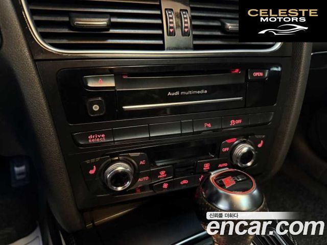 AUDI RS5 4.2 FSI Quattro 2013 — photo 15 sur 26