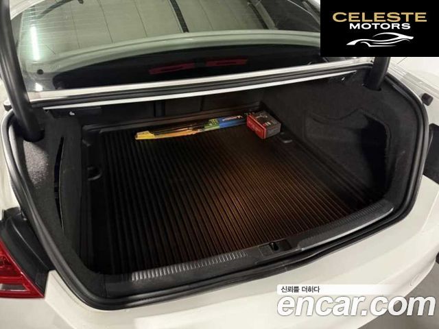 AUDI RS5 4.2 FSI Quattro 2013 — photo 19 sur 26
