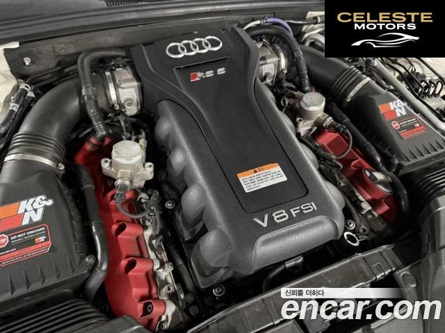 AUDI RS5 4.2 FSI Quattro 2013 — photo 5 sur 26