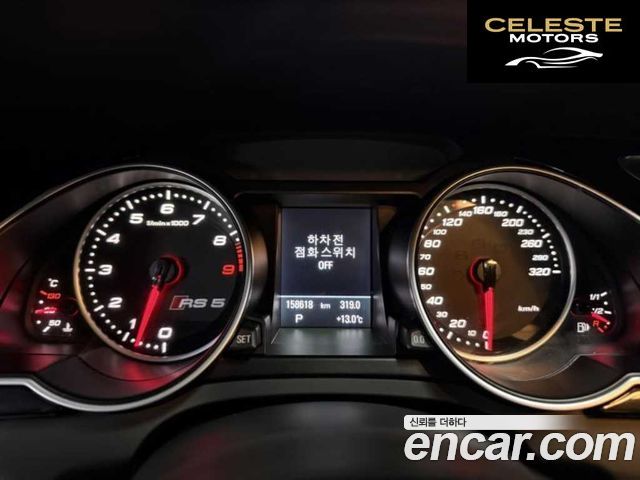 AUDI RS5 4.2 FSI Quattro 2013 — photo 6 sur 26