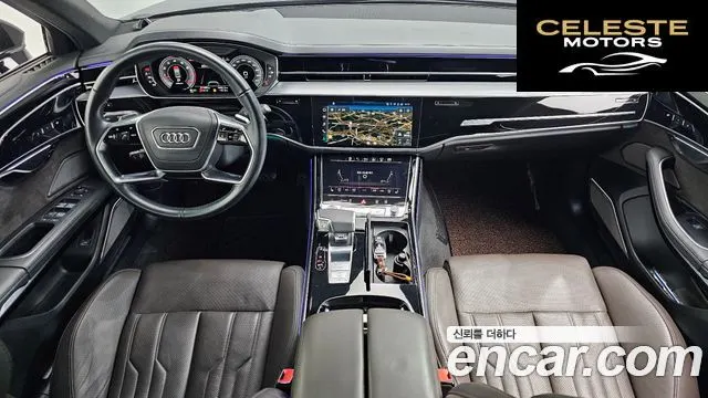 AUDI A8 (D5) 55 TFSI Quattro LWB 2021 — photo 10 sur 34