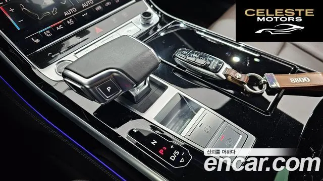 AUDI A8 (D5) 55 TFSI Quattro LWB 2021 — photo 12 sur 34