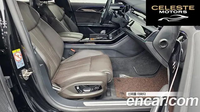 AUDI A8 (D5) 55 TFSI Quattro LWB 2021 — photo 16 sur 34