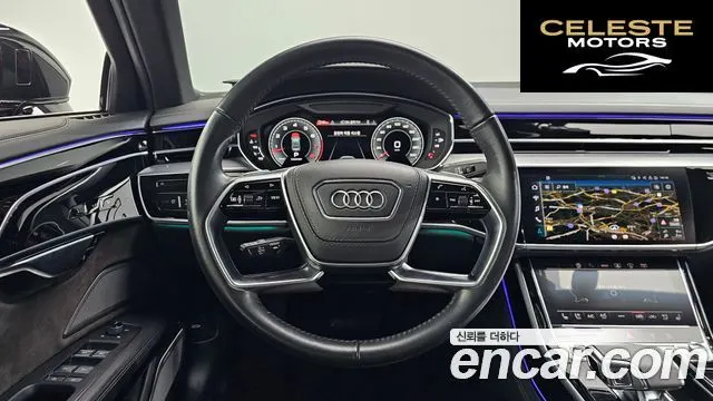 AUDI A8 (D5) 55 TFSI Quattro LWB 2021 — photo 19 sur 34