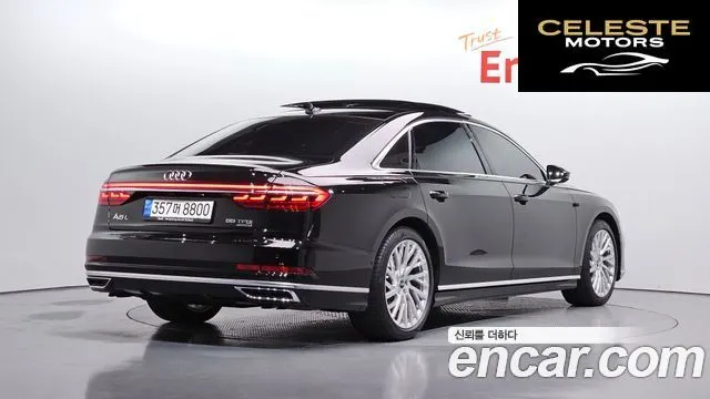 AUDI A8 (D5) 55 TFSI Quattro LWB 2021 — photo 2 sur 34