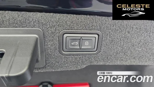 AUDI A8 (D5) 55 TFSI Quattro LWB 2021 — photo 22 sur 34