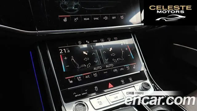 AUDI A8 (D5) 55 TFSI Quattro LWB 2021 — photo 32 sur 34
