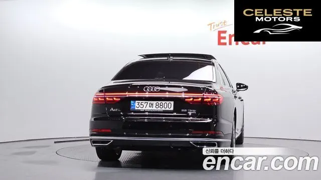 AUDI A8 (D5) 55 TFSI Quattro LWB 2021 — photo 4 sur 34