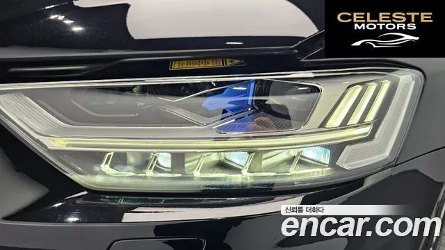AUDI A8 (D5) 55 TFSI Quattro LWB 2021 — photo 8 sur 34